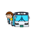 Enjoy Life - Activity ＆ Transportation（個別スタンプ：15）