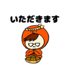 たこ斗（個別スタンプ：2）