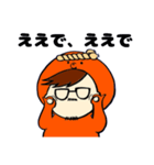 たこ斗（個別スタンプ：3）