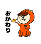 たこ斗（個別スタンプ：4）