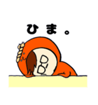 たこ斗（個別スタンプ：20）