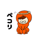 たこ斗（個別スタンプ：23）