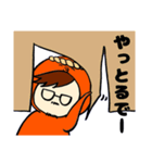 たこ斗（個別スタンプ：29）