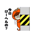 たこ斗（個別スタンプ：35）
