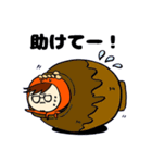 たこ斗（個別スタンプ：36）