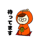 たこ斗（個別スタンプ：37）