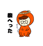 たこ斗（個別スタンプ：40）