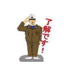 函館の職人（個別スタンプ：6）