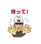 函館の職人（個別スタンプ：10）