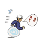 函館の職人（個別スタンプ：21）