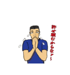 函館の職人（個別スタンプ：23）