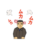 函館の職人（個別スタンプ：27）