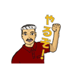 函館の職人（個別スタンプ：29）