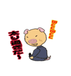函館の職人（個別スタンプ：34）