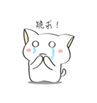 Mat, The Cat III（個別スタンプ：13）
