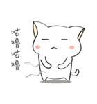 Mat, The Cat III（個別スタンプ：21）