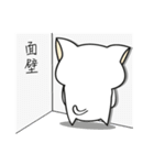 Mat, The Cat III（個別スタンプ：27）