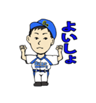 BUZZ野球チーム（個別スタンプ：1）