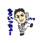 BUZZ野球チーム（個別スタンプ：3）