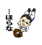 BUZZ野球チーム（個別スタンプ：6）