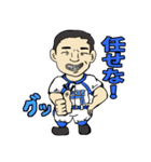 BUZZ野球チーム（個別スタンプ：8）