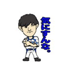 BUZZ野球チーム（個別スタンプ：10）