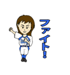 BUZZ野球チーム（個別スタンプ：12）