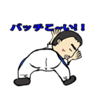 BUZZ野球チーム（個別スタンプ：15）