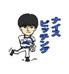 BUZZ野球チーム（個別スタンプ：18）