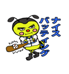 BUZZ野球チーム（個別スタンプ：19）