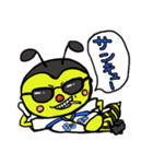 BUZZ野球チーム（個別スタンプ：20）