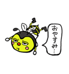 BUZZ野球チーム（個別スタンプ：22）