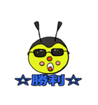 BUZZ野球チーム（個別スタンプ：23）