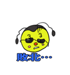 BUZZ野球チーム（個別スタンプ：24）