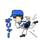BUZZ野球チーム（個別スタンプ：30）