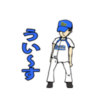 BUZZ野球チーム（個別スタンプ：31）