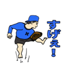 BUZZ野球チーム（個別スタンプ：32）