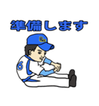 BUZZ野球チーム（個別スタンプ：33）