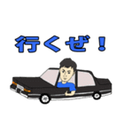 BUZZ野球チーム（個別スタンプ：34）