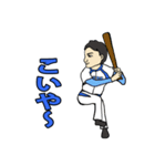 BUZZ野球チーム（個別スタンプ：36）