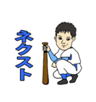 BUZZ野球チーム（個別スタンプ：37）