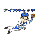 BUZZ野球チーム（個別スタンプ：38）