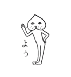 桃男（個別スタンプ：1）