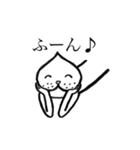 桃男（個別スタンプ：4）