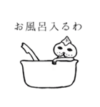 桃男（個別スタンプ：9）