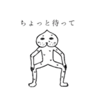 桃男（個別スタンプ：16）