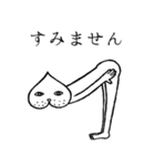 桃男（個別スタンプ：26）