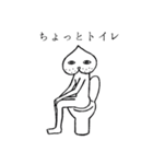 桃男（個別スタンプ：29）