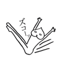 桃男（個別スタンプ：33）