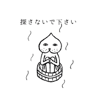 桃男（個別スタンプ：37）